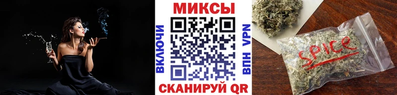 где найти   мориарти формула  Бутират оксана  Ивдель  MEGA как зайти 