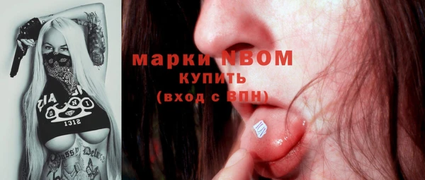 не бодяженный Елабуга