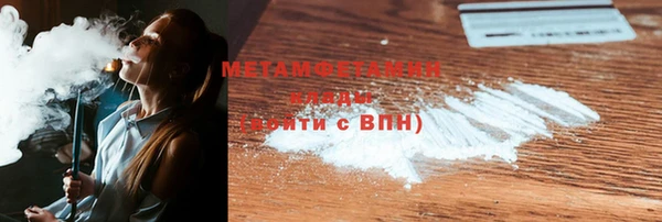не бодяженный Елабуга