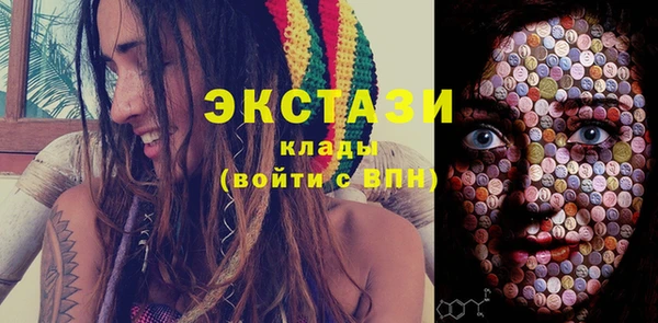 кокаин премиум Елизово