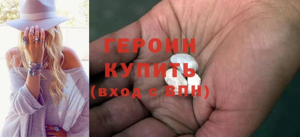 не бодяженный Елабуга