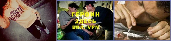 не бодяженный Елабуга