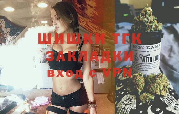 не бодяженный Елабуга