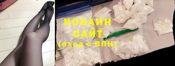 не бодяженный Елабуга