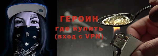 не бодяженный Елабуга