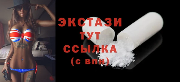 не бодяженный Елабуга