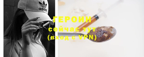 не бодяженный Елабуга