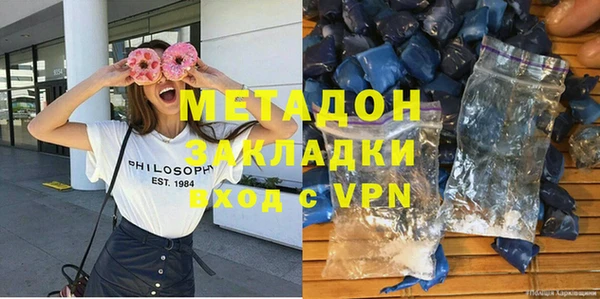 мдпв Ельня