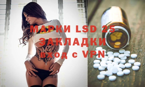 МДПВ Сясьстрой