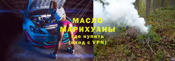 ПСИЛОЦИБИНОВЫЕ ГРИБЫ Тайга