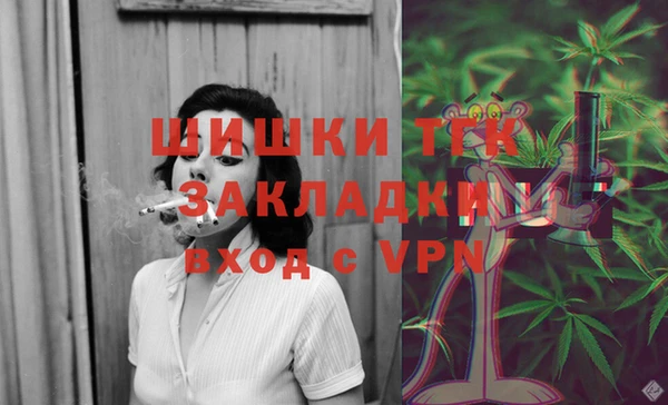 не бодяженный Елабуга