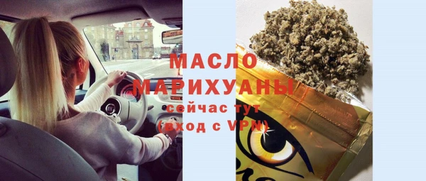 не бодяженный Елабуга