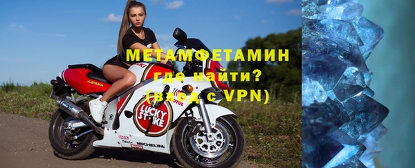 МДПВ Сясьстрой