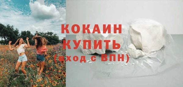 не бодяженный Елабуга