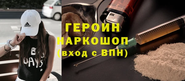 не бодяженный Елабуга