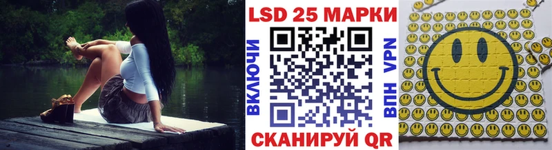 Марки N-bome 1500мкг как найти закладки Ивдель