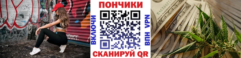 Бошки Шишки SATIVA & INDICA  Ивдель 